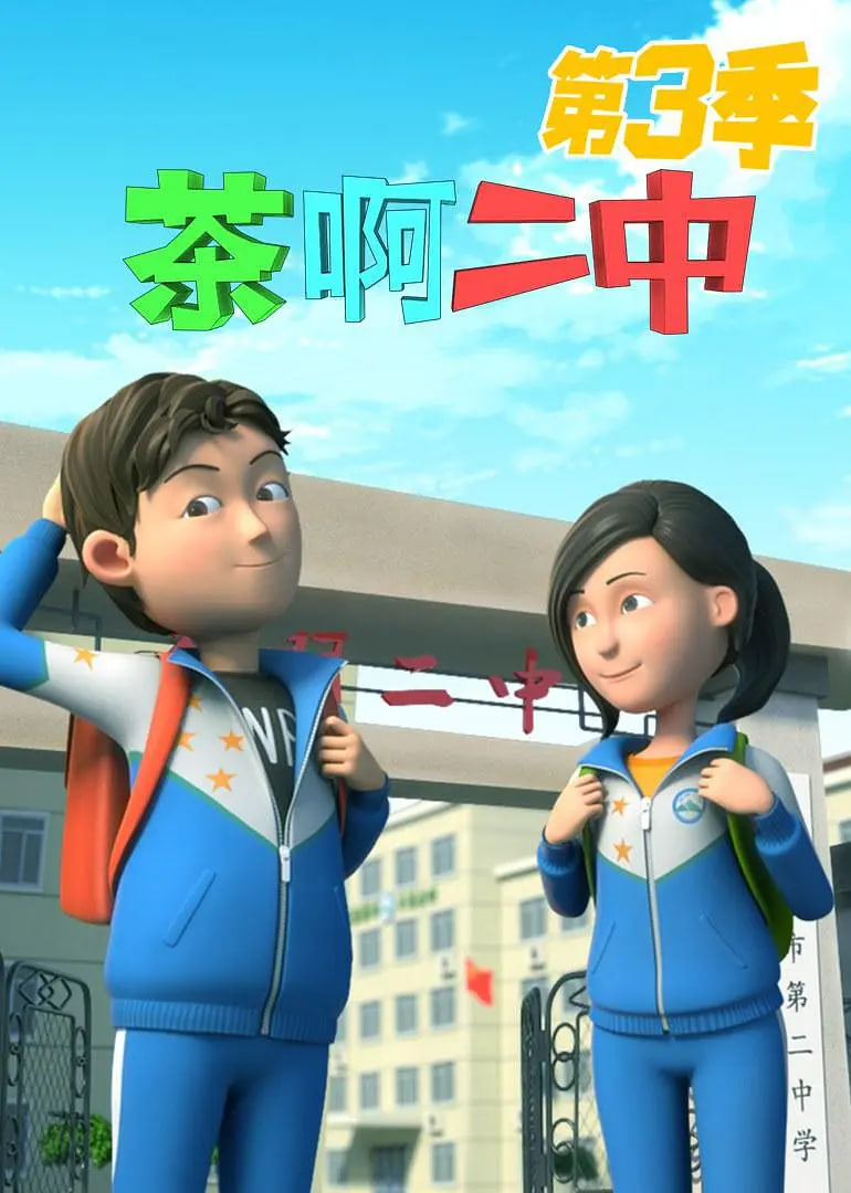 动漫社是干嘛的